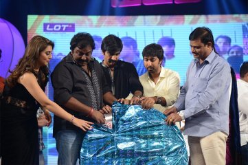 Power Audio Launch